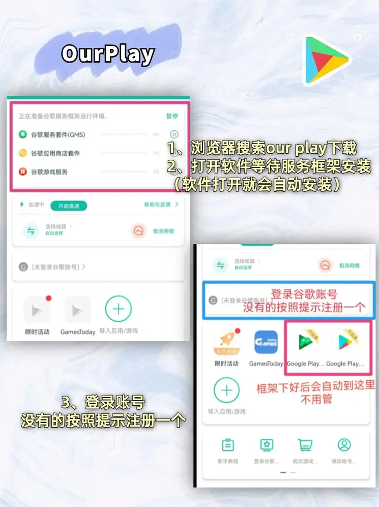 大阳城登录网官网截图1